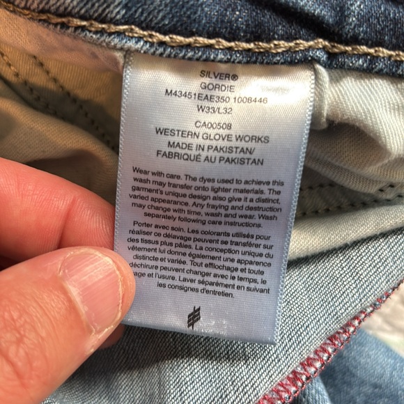 Silver Jeans Men's Classic Denim, Gordie relaxed fit size 33/32 - Picture 2 of 3